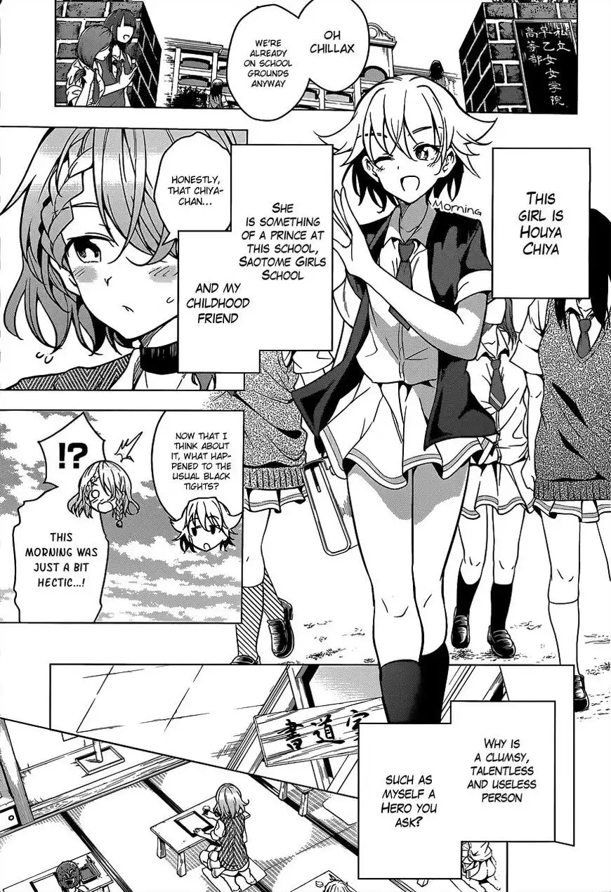 Dokyuu Hentai HxEros Chapter 6 8